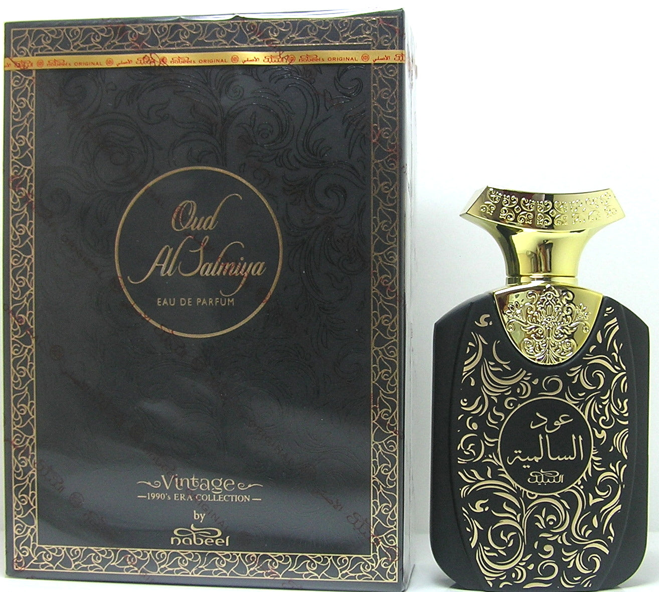 Nabeel Oud Al Salmiya * bestellen bei beautycosmos